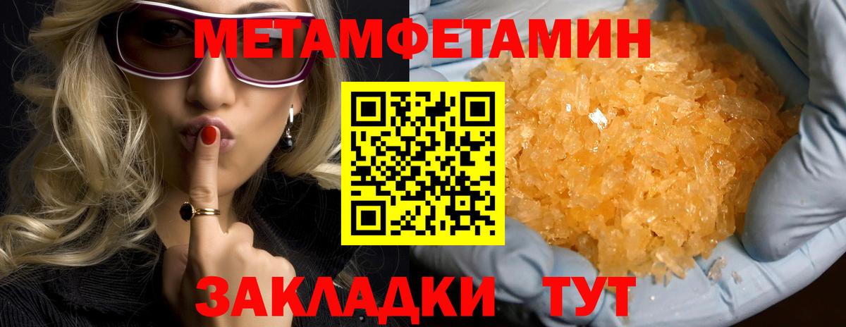 Партизанск  АМФ 98%  Вход с VPN 