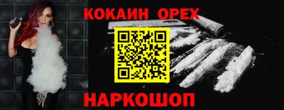 ПСИЛОЦИБИНОВЫЕ ГРИБЫ Бузулук