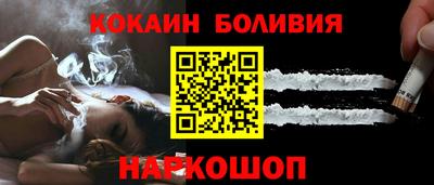 ПСИЛОЦИБИНОВЫЕ ГРИБЫ Бузулук