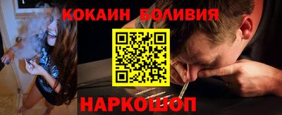 прущие грибы Бугуруслан