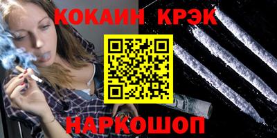 ПСИЛОЦИБИНОВЫЕ ГРИБЫ Бузулук