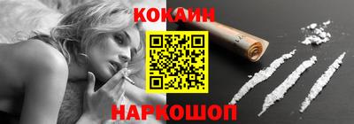 прущие грибы Бугуруслан