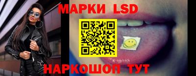 ПСИЛОЦИБИНОВЫЕ ГРИБЫ Бузулук