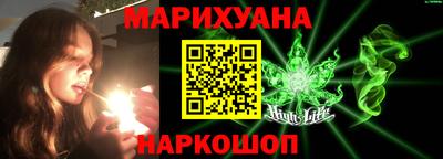 прущие грибы Бугуруслан