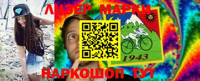 прущие грибы Бугуруслан