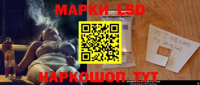 ПСИЛОЦИБИНОВЫЕ ГРИБЫ Бузулук
