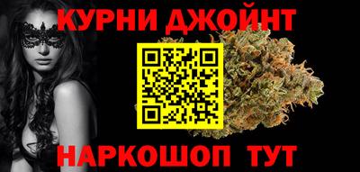 ПСИЛОЦИБИНОВЫЕ ГРИБЫ Бузулук