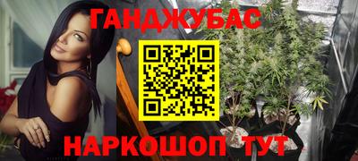ПСИЛОЦИБИНОВЫЕ ГРИБЫ Бузулук