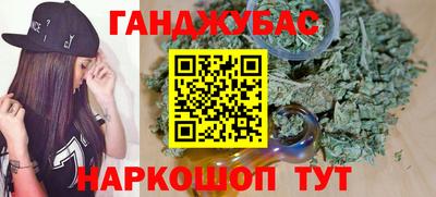 ПСИЛОЦИБИНОВЫЕ ГРИБЫ Бузулук