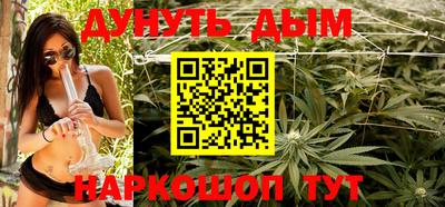 прущие грибы Бугуруслан