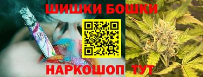 ПСИЛОЦИБИНОВЫЕ ГРИБЫ Бузулук