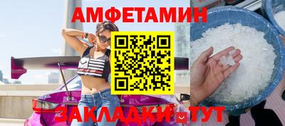 ПСИЛОЦИБИНОВЫЕ ГРИБЫ Бузулук