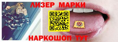 прущие грибы Бугуруслан