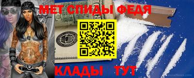 прущие грибы Бугуруслан
