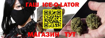 ПСИЛОЦИБИНОВЫЕ ГРИБЫ Бузулук