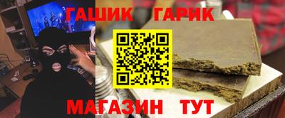 ПСИЛОЦИБИНОВЫЕ ГРИБЫ Бузулук