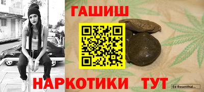 прущие грибы Бугуруслан